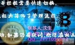 如何在CORE中添加TP钱包：