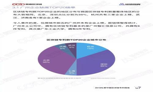 2023年加密货币风评：机遇与挑战的双重交织