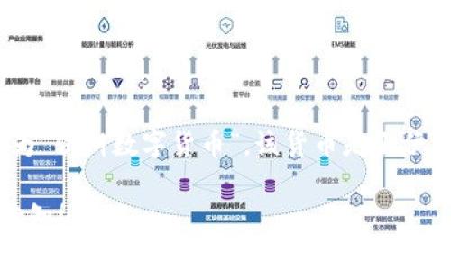 伊朗的加密货币被称为“黎明币”（Cryptocurrency of Iran），并在特定的场合中也称为“伊朗数字货币”。该货币是由伊朗政府引导并监管的，旨在为其经济提供新的发展动力，并与全球经济体系更好地对接。 

由于这方面的信息可能会有所变动，如果您希望更具体的细节或是更深入的讨论，欢迎告知！