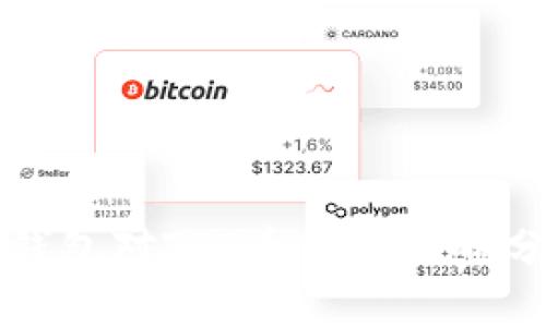 TP钱包对TPT币价的影响分析