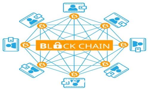 数字货币盛行背后的加密技术揭秘