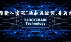 好的，我可以为您提供一