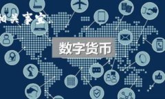 优质   t p 钱包头像审核要