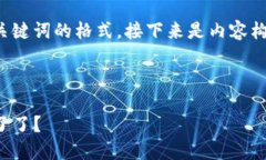 这里是一个示例性和关键
