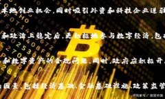 biao ti/biao ti也门支不支持