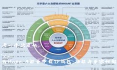 思考一个优质的。```xml华
