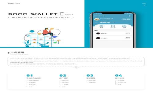 TP钱包做市商的收益机制分析