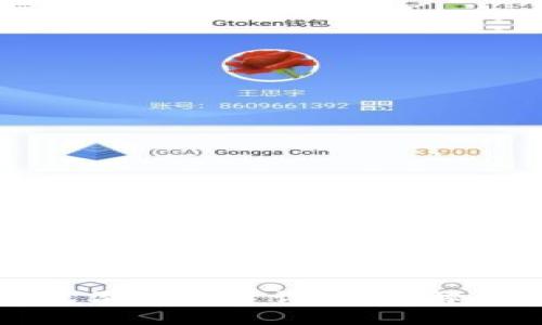 TP钱包滑点设置详解：理解与操作