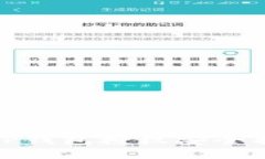 : TP钱包授权安全指南