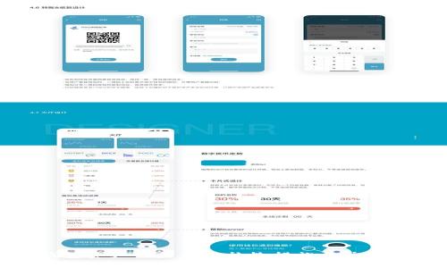 tp钱包资产被盗后的补救措施与防护策略