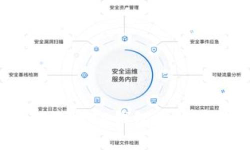 如何查找TP钱包的收币地址
