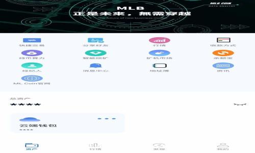 全球支持加密货币的国家概述