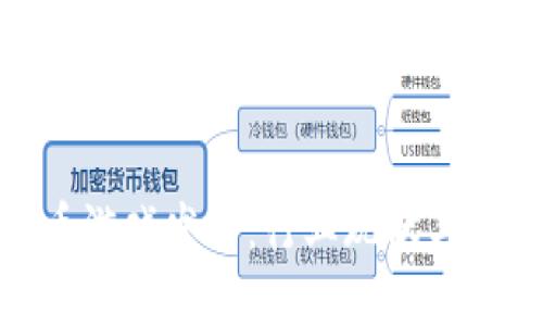 加密货币游戏发行：行业现状与未来趋势