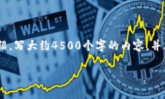 思考一个优质的，放进标