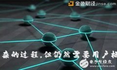   如何将欧意充值到TP钱包
