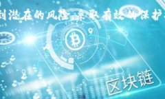 以下是您要求的内容:实时