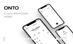HT提币到TP钱包的到账时间