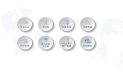 使用TP钱包给他人带来的潜
