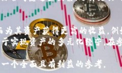    探秘TP钱包：合约的存放