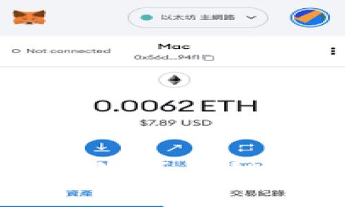 Pi加密货币执照：区块链的未来与机遇