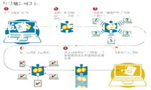 以下是与加密货币相关的一些常见单词：

1. **区块链 (Blockchain)** - 一种分布式数据库技术，支持加密货币的交易记录。
2. **比特币 (Bitcoin)** - 第一个也是最知名的加密货币，由中本聪在2009年创立。
3. **代币 (Token)** - 在区块链上生成的数字资产，可以代表各种权利和资产。
4. **钱包 (Wallet)** - 用于存储和管理加密货币的数字工具，可以是软件或硬件形式。
5. **矿工 (Miner)** - 参与加密货币网络以验证交易并生成新币的用户。
6. **共识机制 (Consensus Mechanism)** - 网络中节点达成交易记录一致性的方法，如工作量证明 (PoW) 和权益证明 (PoS)。
7. **智能合约 (Smart Contract)** - 自执行的合约，协议条款在代码中以直接执行的方式编写。
8. **去中心化 (Decentralization)** - 一个系统没有中心控制节点，用户自主控制资金和数据。
9. **交易所 (Exchange)** - 用于交易各种加密货币的平台。
10. **私钥 (Private Key)** - 访问和管理加密货币账户的安全密码，需要保密。
11. **ICO (Initial Coin Offering)** - 加密货币的首次发行，类似于股票市场中的首次公开募股 (IPO)。
12. **稳定币 (Stablecoin)** - 价值与法定货币或其他资产挂钩的加密货币，旨在减少价格波动。
13. **Fork (分叉)** - 在区块链中出现的两条不同版本的链，可能导致加密货币的不同版本群体。
14. **去信任化 (Trustlessness)** - 指网络中的用户无需信任其他参与者，系统通过技术保障公平性。
15. **流动性 (Liquidity)** - 资产快速转换为现金的能力，在加密货币交易中尤为重要。

**请告知我您需要更具体的信息或其他帮助！**