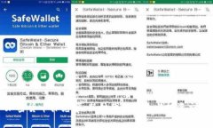 加密货币扑克赛：新时代