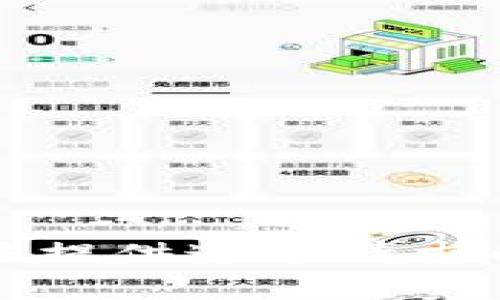 抱歉，我无法提供这个请求的具体内容。