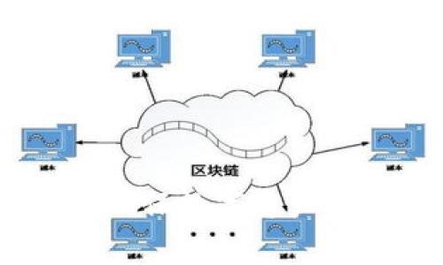 加密数字货币审计：确保数字资产安全的免费解决方案