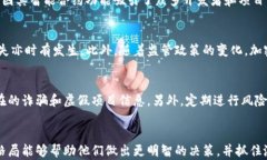   加密货币的竞争与市场格
