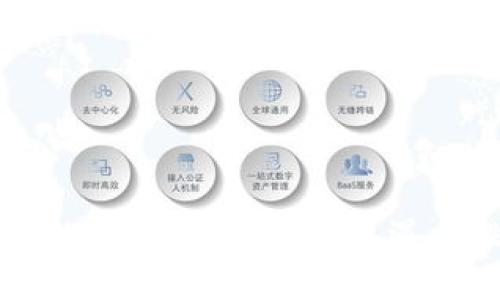印度的加密货币前景：机遇与挑战