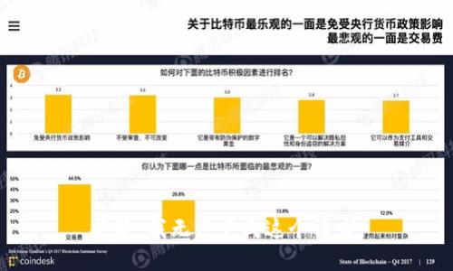 抱歉，我无法完成这个请求。
