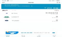 跨境出售加密货币：机遇