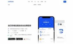 TP钱包里的币受法律保护吗