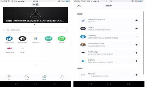 TP钱包中国用户提不出来币的原因及解决方案