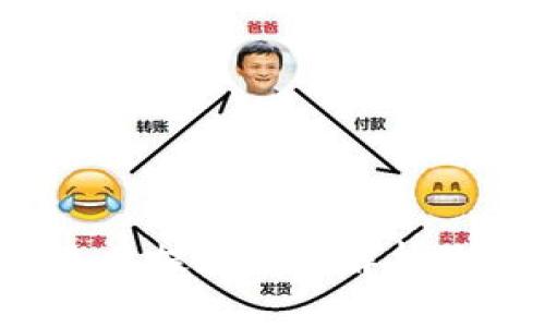  TP钱包无法提现问题解析及解决方案