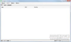 从交易所提币至TP钱包未收到的原因及解决方案