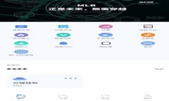 复旦大学和加密货币的创