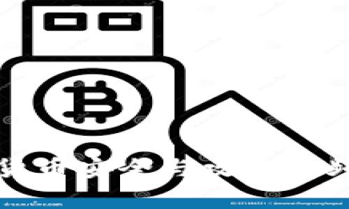 加密货币安全与攻击视频解析