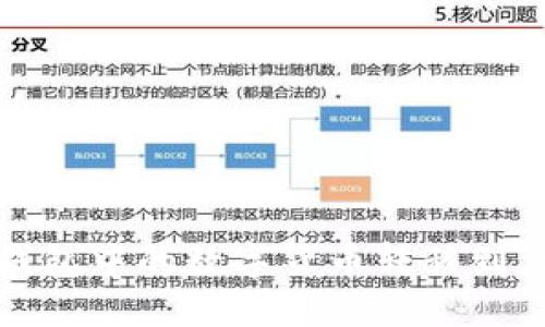 如何将TP钱包中的数字货币转移到火币交易所
