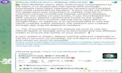 : TP钱包登录轨迹分析与隐