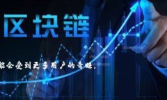 biao ti/biao ti加密货币中不