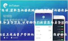 plyi新版TP钱包用不了的解