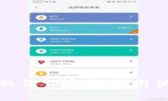 TP钱包的保证金解析与使用