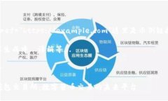 a href=＂https://example.com＂这