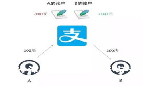  火币与TP钱包的深度剖析：合作与竞争的双重关系