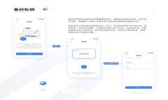 全球流通加密数字货币基