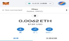  探讨房地产加密货币：颠