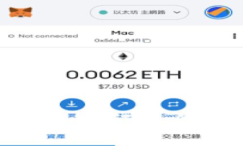  探讨房地产加密货币：颠覆传统市场的未来趋势