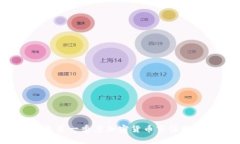 2023年第一季度加密货币市