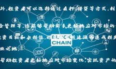 TP钱包币：为何价格持续上